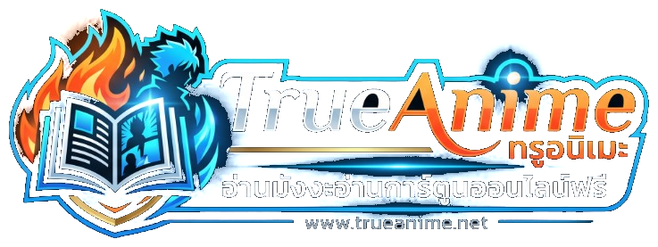 TrueAnime